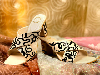 Ribbon mess